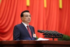 李克強：互聯(lián)網(wǎng)+ 行動計劃，促進電商、互聯(lián)網(wǎng)金