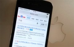 為什么移動網(wǎng)站建設(shè)越來越受市場的追捧？