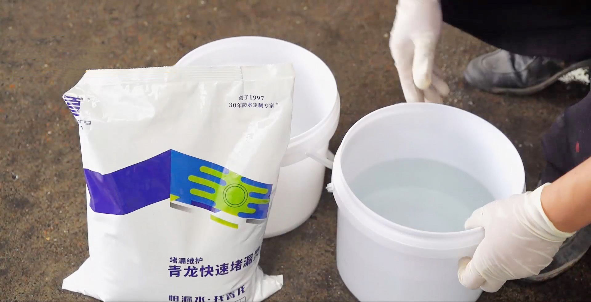 注意！堵漏靈和水泥混用，后果可能很嚴(yán)重！